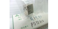Mitsubishi  P298A10 bias oscillator coil
